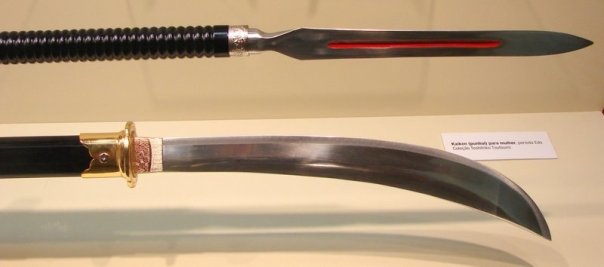 Yari e Naginata armas samurais