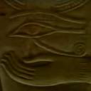 O Olho de Horus - A escola de Mistérios (Episódio 1) Parte 1