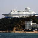 Hotel-navio no alto de penhasco chama a atenção na Coreia do Sul