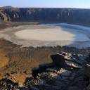 A cratera de Al Wahaba na Arábia Saudita