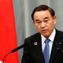 O Japão nomeou um 'Ministro da Solidão' depois de ver as taxas de suicídio no país aumentarem pela primeira vez em 11 anos