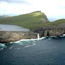 Descubra o Magnífico Lago Leitisvatn: O Tesouro Natural das Ilhas Faroe