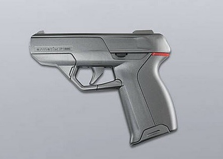 Armatix inovadora