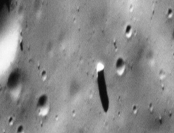 Phobos monolito imagem