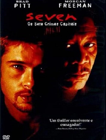 A Caixa que Abalou o Cinema