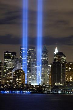 Ataque torres gêmeas homenagem