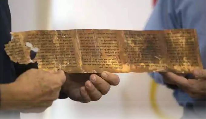 Manuscritos do mar morto antigo