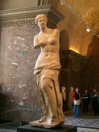 Milo venus estatua