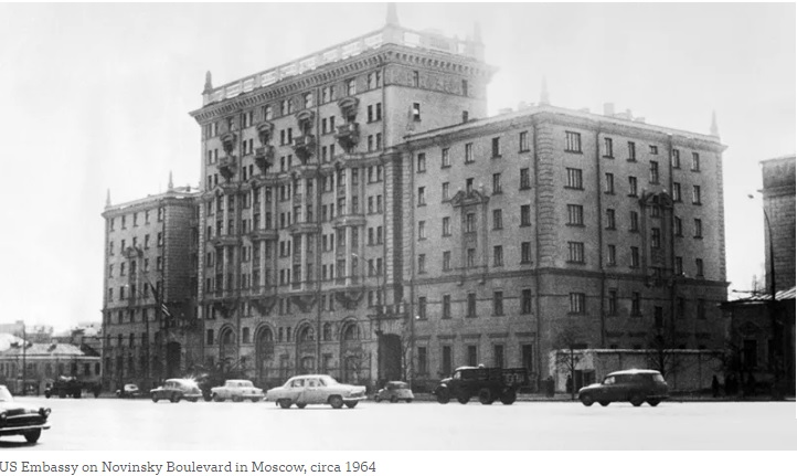 Havana sindrome predio