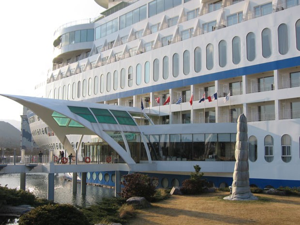 Navio hotel entrada