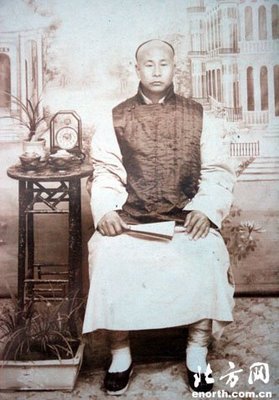 Huoyuanja