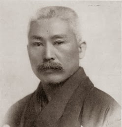 Dragao negro uchida fundador