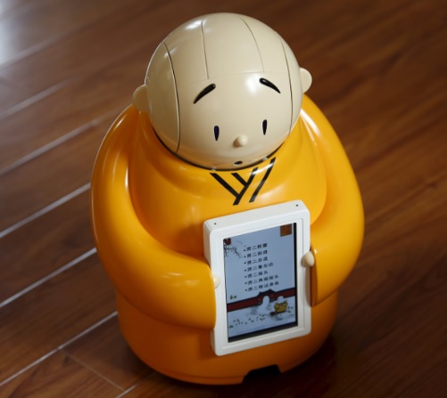 robo monge china xianer