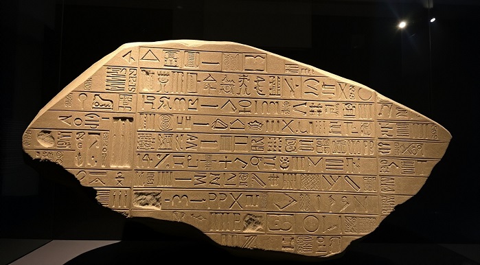 A Pedra de Roseta: O Código Que Mudou a História
