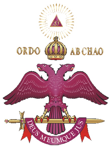 Supremo conselho ordo