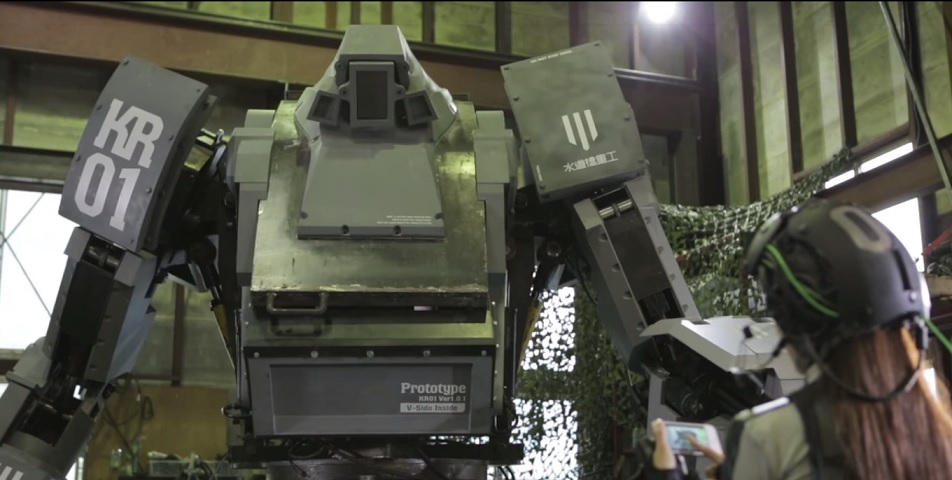 kuraro9