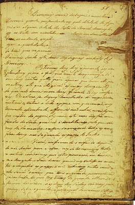 manus5