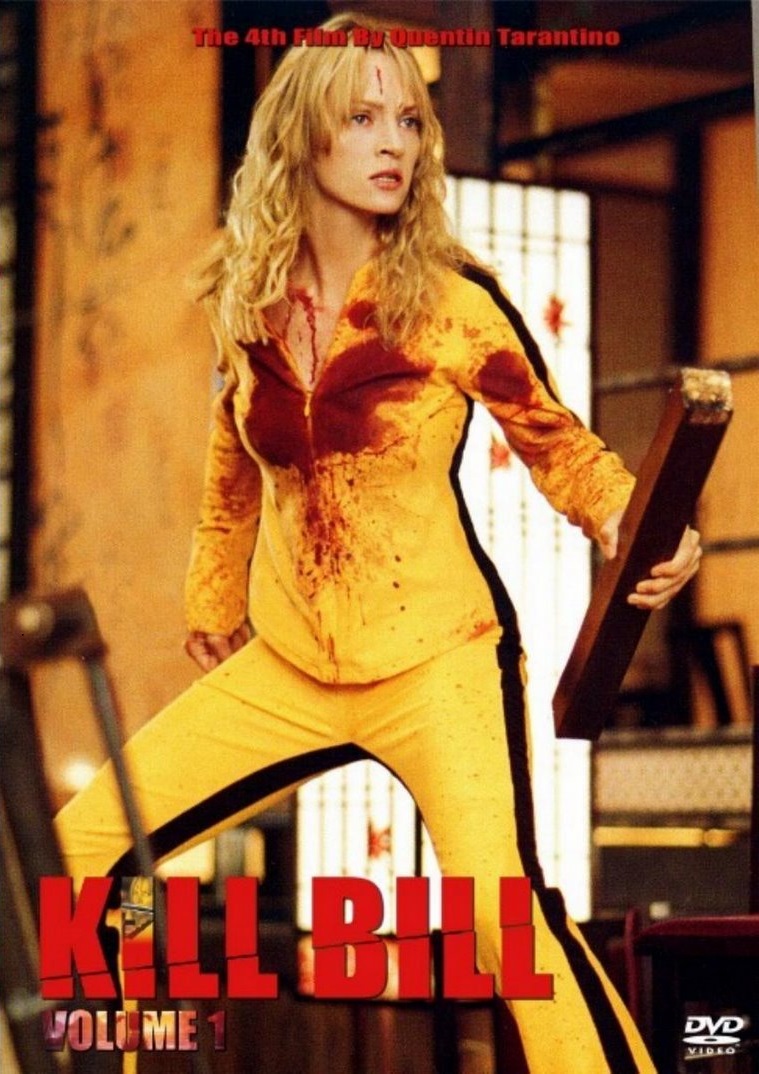 KILL BILL 1