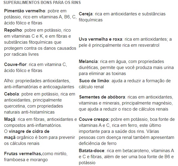 rinscui1