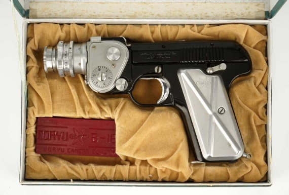fotoarma6
