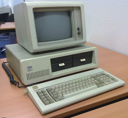 computador_ibm_pc