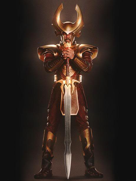 HEIMDALL