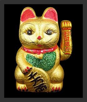 maneki-Neko