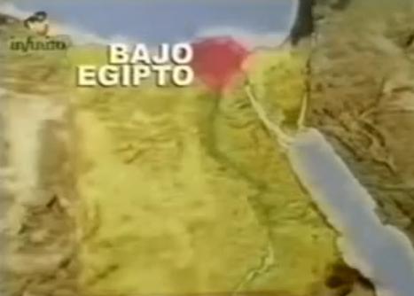 egito_mapa_baixo