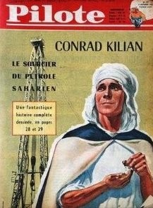 petrol kilian