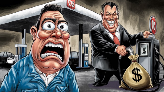 Por Que a Petrobras Nunca Beneficia o Brasileiro Comum?